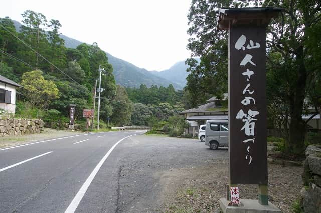 作品ギャラリー（見学無料）